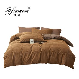 逸轩/yixuan  全棉色织水洗棉床笠四件套 无印风纯棉床品 伊森橘