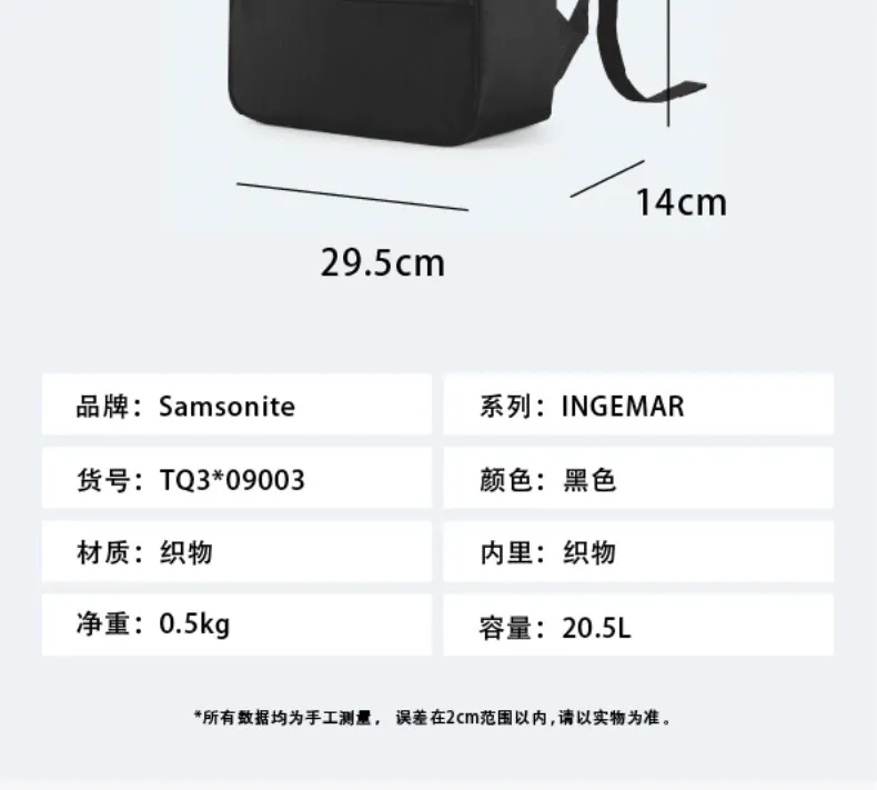 凤凰知音