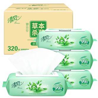 清风  御本草杀菌湿巾80片*4包 带盖抽取式 大包装家用卫生消毒清洁湿纸巾