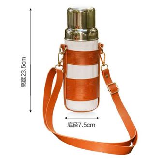 栢士德  保温杯304不锈钢背带杯大容量630ML户外运动泡茶杯 BST-154