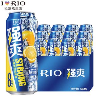 锐澳  RIO强爽8°柠檬500ML*12罐装洋酒预调鸡尾酒