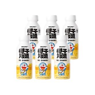 光合植造  椰子知道0糖金桂鲜椰汁280ml*6瓶生榨椰汁植物蛋白饮料