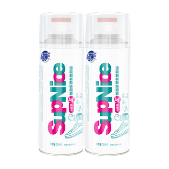 超能  supnice运动鞋袜除味喷雾260ml*2瓶 深层抑菌净味消臭去异味干爽杀菌 薄荷海洋香氛
