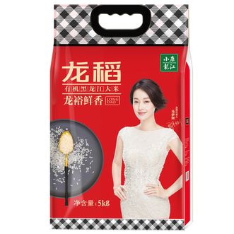 龙稻 有机黑龙江大米龙裕鲜香 5kg