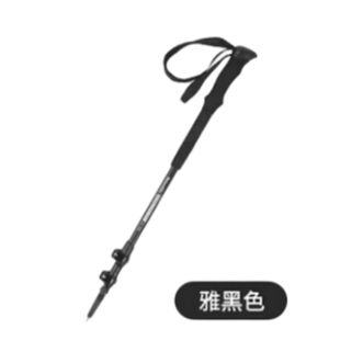 挪客（NatureHike）  晴雪Pro三节铝合金登山杖伸缩外锁徒步手杖儿童成人男女爬山 雅黑/61-135cm/身高190cm及以下