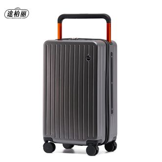 途柏丽/TOBERLIR  拉杆箱20寸登机箱宽拉杆行李箱万向轮密码锁男女通用旅行箱 T0209