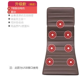 恩隆  颈椎按摩器颈部腰部背部足部多功能家用电动揉捏枕头毯垫床垫升级款全身定点按摩