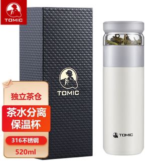 特美刻TOMIC 茶水分离保温杯灰白色520ML 316真空不锈钢大容量保温茶杯办公室水杯子TW60020