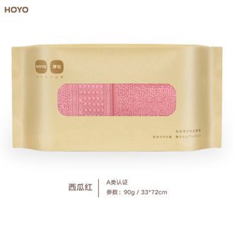 HOYO  臻品长绒棉毛巾单条装 新疆长绒棉毛巾 国标A类成年男女毛巾 纯棉柔软吸水速干毛巾 西瓜红