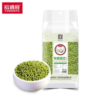 裕道府 有机绿豆500g 五谷杂粮粗粮绿豆粥原料 裕道府 有机绿豆500g 五谷杂粮粗粮绿豆粥原料