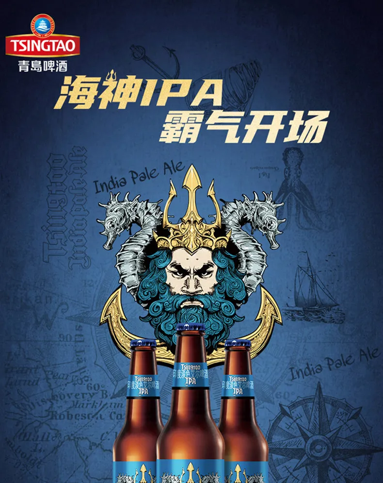 凤凰知音