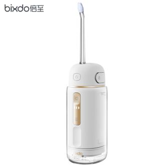 倍至/bixdo  胶囊冲牙器二代便携伸缩冲牙器 高频脉冲水牙线洗牙器抑菌管路 便携式洗牙器口腔清洁冲洗器牙结石清洁洁牙器牙齿护理美牙仪A30 PRO暖瓷白