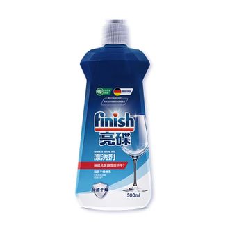 finish  亮碟洗碗机清洁剂漂洗剂500ml 原装洗碗机专用光亮剂 亮碟去污 漂洗剂 (500ml)  正品包邮
