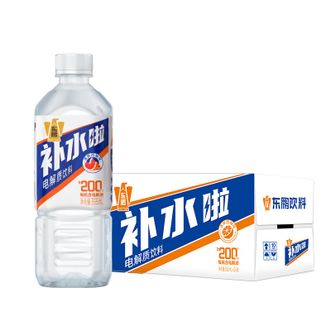 东鹏特饮  【整箱】东鹏补水啦电解质饮料-西抽味555ml*24瓶