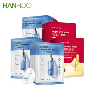 韩后  红石榴玻尿酸精华面膜40片囤货装 补水保湿紧致提亮 护肤品男女