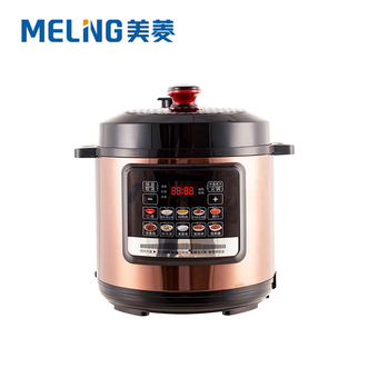 美菱/MELNG  电压力锅 一锅双胆 智能预约 ML-LC5015（5L）