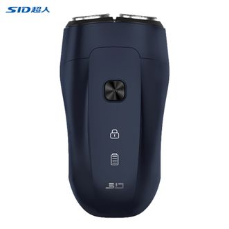 超人/SID  剃须刀电动两刀头干湿两用刮胡子器便携剪胡须器全身水洗