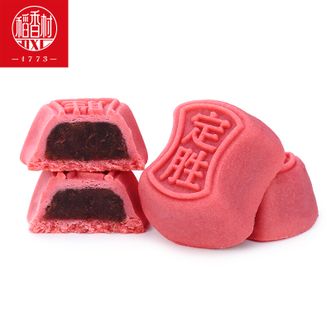 稻香村 定胜糕200g 传统糕点心 伴手礼零食小吃
