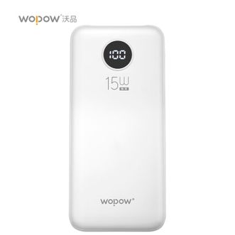 沃品/WOPOW  口袋充电宝迷你小巧便携自带线移动电源L27 白色 10000mAh 白色 10000mAh