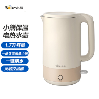 小熊/Bear  家用电水壶1.7L容量304不锈钢无缝内胆烧水壶双层保温防烫恒温水壶