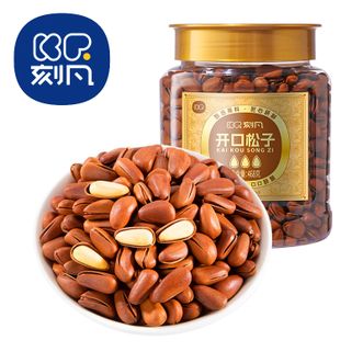 刻凡（cafine）  开口松子 468g