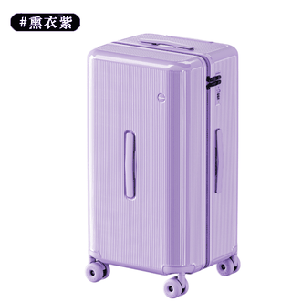 钰然优品  24行李箱亮面旅行登机高辨识度色彩拉杆箱PC190