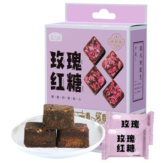 燕之坊  玫瑰红糖块 独立袋装古法熬制甘蔗红糖  216g
