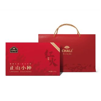 CHALI  茶里 正山小种礼盒  256g(128g*2罐）  武夷山红茶散茶 茶叶礼盒