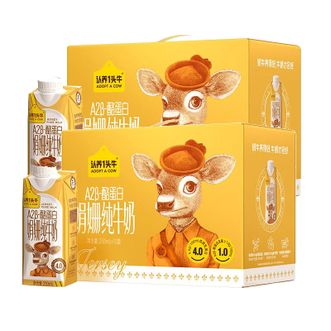 认养一头牛ADOPT A COW  2箱娟姗奶250毫升*10盒 年货礼盒 送礼