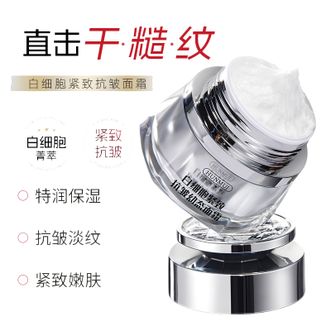 韩伦美羽  白细胞紧致抗皱幼态涂抹式面霜50g