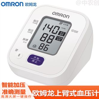 欧姆龙（OMRON）  家用电子血压计 血压仪智能加压血压测量仪上臂式电子血压计电池款