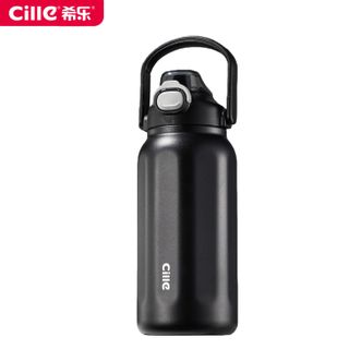 希乐（cille）  保温杯户外便携车载吸管杯316不锈钢运动水壶1.0L 316材质+双饮