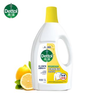 滴露/Dettol  衣物除菌液柠檬3L 杀菌99.9% 除螨 内衣裤袜可配消毒液洗衣液用  正品包邮