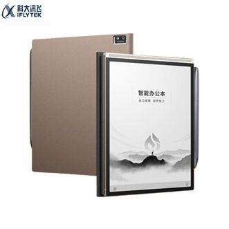 科大讯飞/Iflytek  智能办公本Air 2 Pro【星光金-大象灰】 8.2英寸电子书墨水屏平板电脑 手写笔记本电纸书 语音转文字
