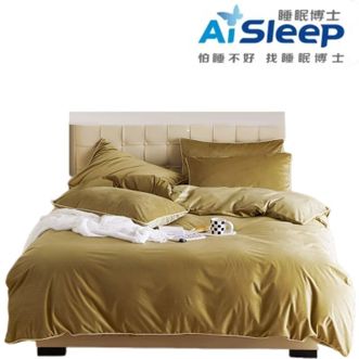 睡眠博士/AiSleep  提花立体绒四件套秋冬款