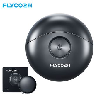 飞科/Flyco  电动剃须刀小飞碟刮胡刀 便携双头全身水洗 FS891