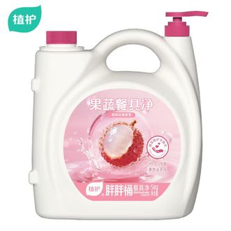 植护  荔枝玫瑰香型果蔬餐具净5kg/瓶净油污无残留A类食品接触餐具安心洗