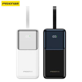 品胜/Pisen  40000mAh大容量充电宝 65W超级快充 笔记本手机移动电源 双向快充露营备用电源