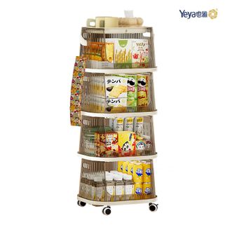 也雅（Yeya）  多功能  收纳架 玩具零食收纳  物品收纳 树洞收纳篮5层
