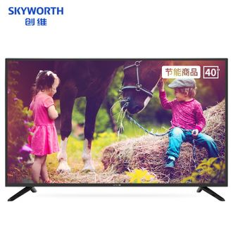 创维（Skyworth）40E382W 40英寸2K全高清 二级能效节能 酒店功能 智能家用商用平板电视机