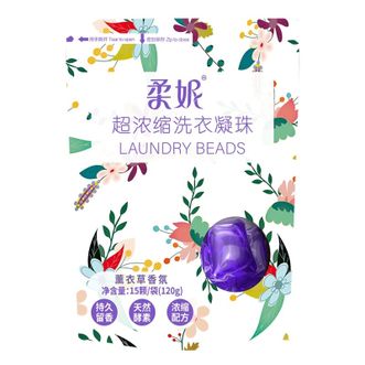 柔妮/RHONE  超浓缩洗衣凝珠（薰衣草香型）8g*15颗