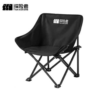 探险者（TAN XIAN ZHE）  月亮椅户外折叠椅小型便携露营椅子月亮椅野餐椅子旅行沙滩椅  黑色  轻巧款