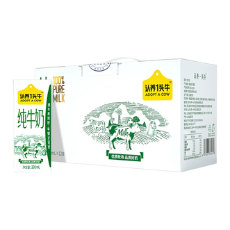 认养一头牛ADOPT A COW  营养丰富自然清甜200ml*12盒