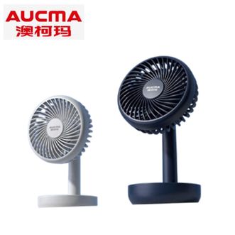 澳柯玛/Aucma  蓄电小风扇便携式家用宿舍卧室桌面小台扇子FSS-B103