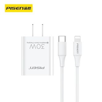 品胜（PISEN)   PD30W苹果充电器套装  通用苹果13、14/12/iPad华为手机平板插头