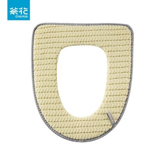 茶花  马桶垫 绵柔坐便器垫冬季保暖加厚坐便垫马桶套