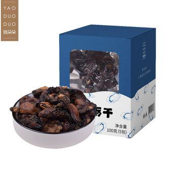 姚朵朵YAO DUO DUO  海蛎干100克 牡蛎干蚝干粥主料 海鲜干货 煲汤材料