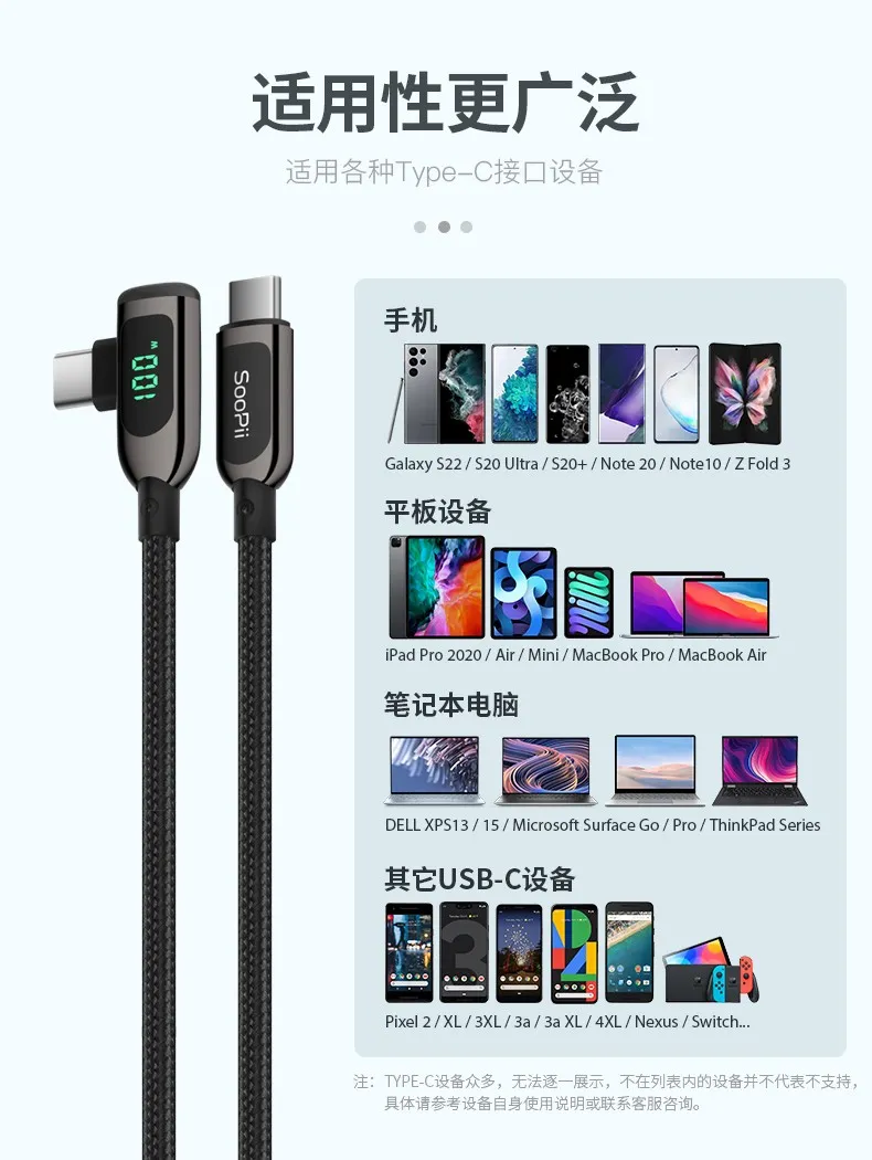 百音 凤凰知音