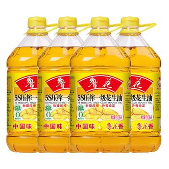 鲁花  5S压榨一级花生油-3.06L*4桶食用油 零反式脂肪