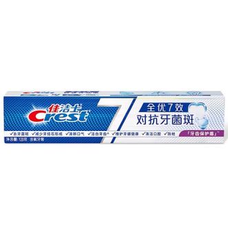 佳洁士  全优7效对抗牙菌斑牙膏120克